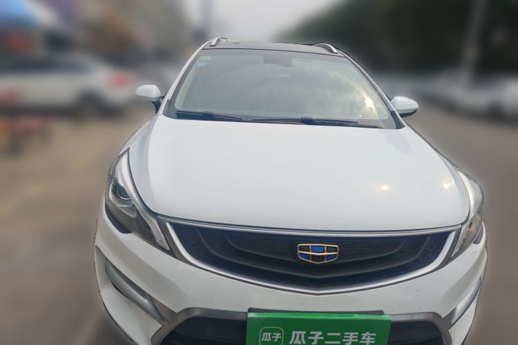 Used Geely Auto Emgrand GS 2018 Sport Edition 1.4T Automatic LingShang Model Front