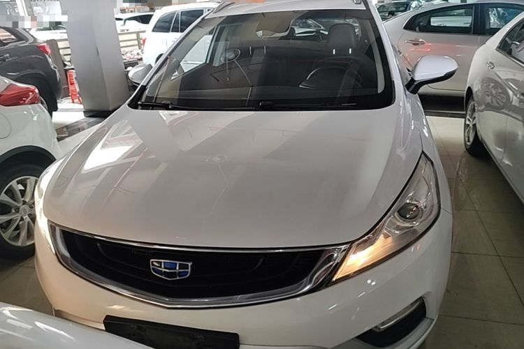 Used Geely Auto Emgrand GS 2018 Elegant Edition 1.8L Automatic LingShang Model Front