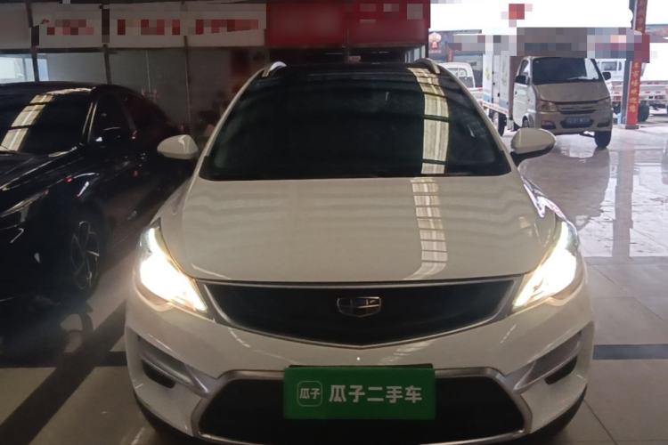 Used Geely Auto Emgrand GS 2018 Sport Edition 1.8L Automatic LingShang Model Front