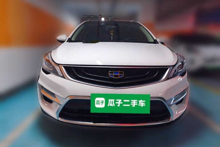 Used Geely Auto Emgrand GS 2018 Sport Edition 1.4T Manual LingShang Model Front