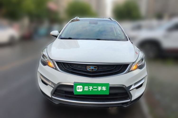 Used Geely Auto Emgrand GS 2018 Sport Edition 1.4T Automatic LingShang Model Front