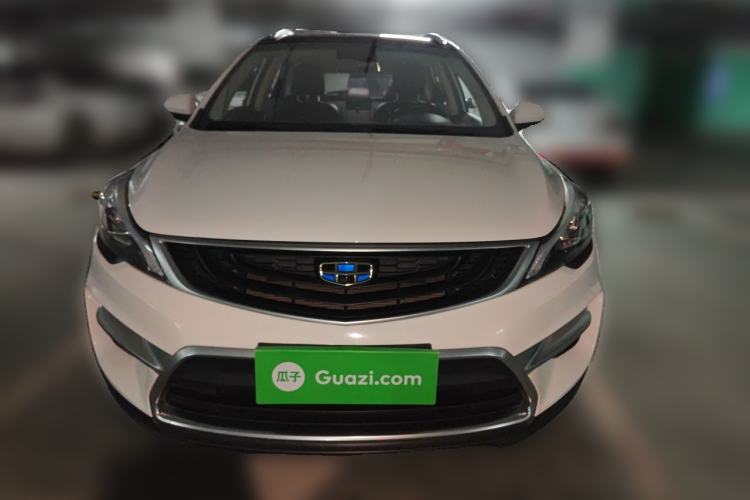 Used Geely Auto Emgrand GS 2018 Sport Edition 1.4T Automatic LingShang Model Front