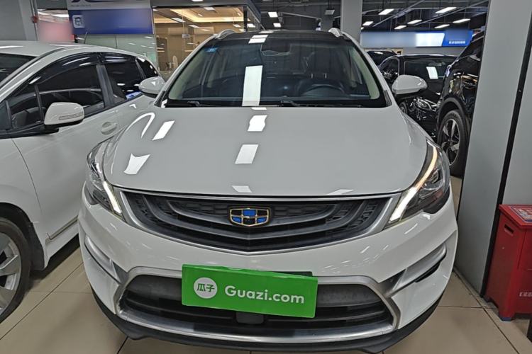 Used Geely Auto Emgrand GS 2018 Sport Edition 1.4T Automatic ZhenShang Model Front