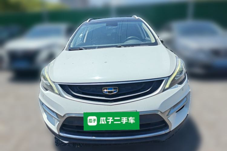 Used Geely Auto Emgrand GS 2018 Sport Edition 1.4T Automatic LingShang Model Front