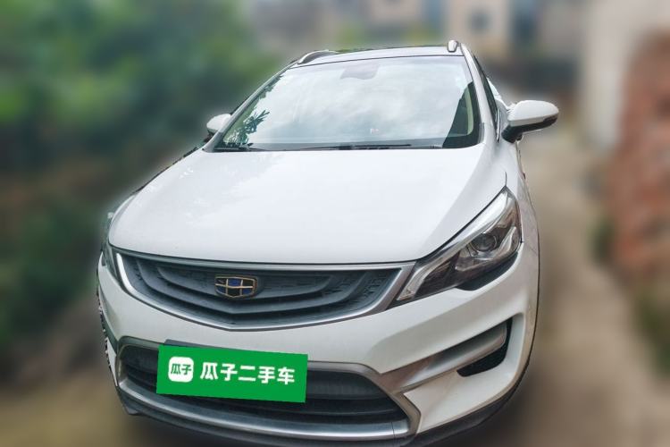 Used Geely Auto Emgrand GS 2018 Sport Edition 1.4T Automatic LingShang Model Front
