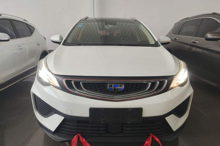Used Geely Auto Emgrand GS 2018 Lingchao Edition 1.4T Automatic ZhenShang Smart Connectivity Model Front