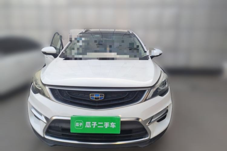 Used Geely Auto Emgrand GS 2018 Sport Edition 1.4T Automatic LingShang Model Front