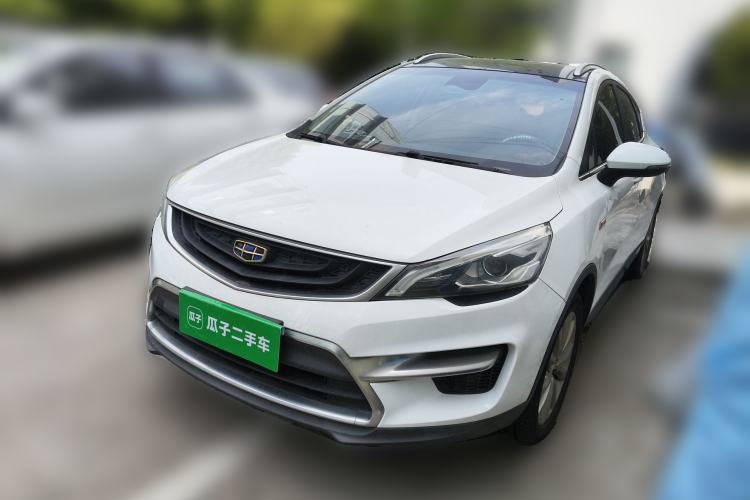 Used Geely Auto Emgrand GS 2018 Sport Edition 1.4T Automatic LingShang Model Front Left 45 Deg