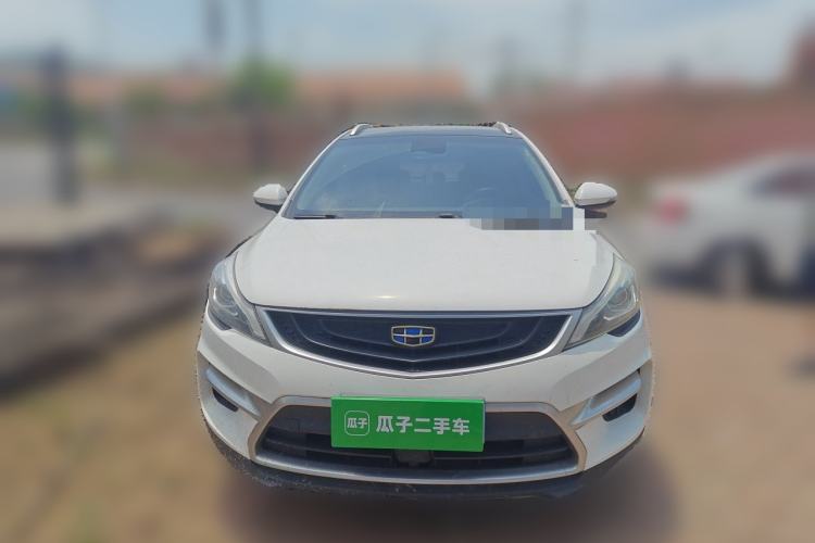Used Geely Auto Emgrand GS 2018 Sport Edition 1.4T Automatic ZhenShang Model Front