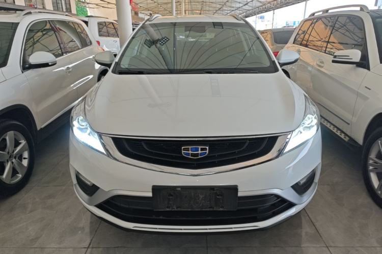 Used Geely Auto Emgrand GS 2018 Elegant Edition 1.8L Automatic LingShang Model Front