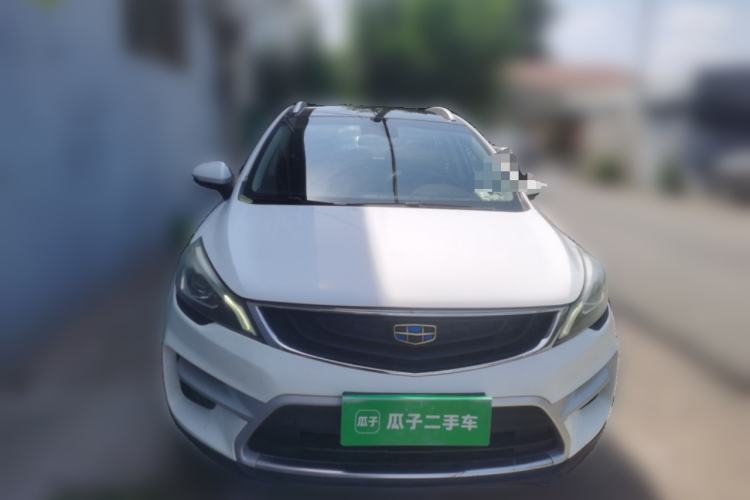 Used Geely Auto Emgrand GS 2018 Sport Edition 1.4T Automatic LingShang Model Front