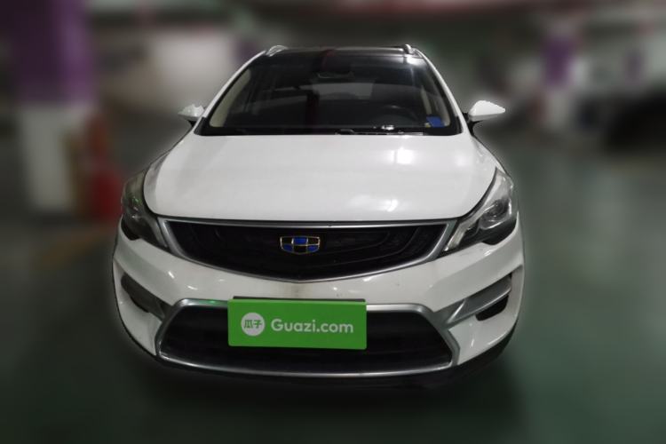 Used Geely Auto Emgrand GS 2018 Sport Edition 1.8L Automatic LingShang Model Front