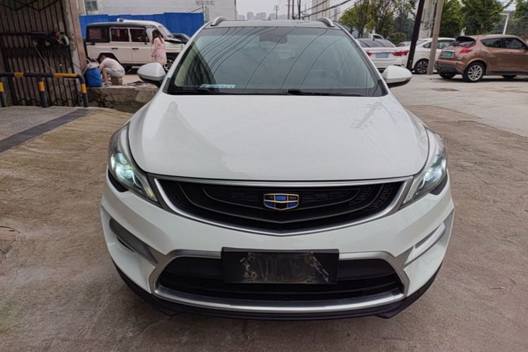Used Geely Auto Emgrand GS 2018 Sport Edition 1.8L Automatic LingShang Model Front