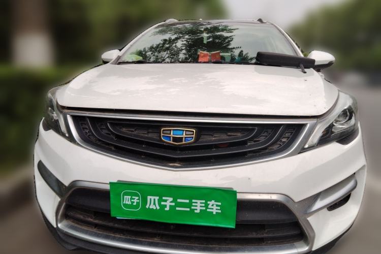 Used Geely Auto Emgrand GS 2018 Sport Edition 1.8L Automatic LingShang Model Front