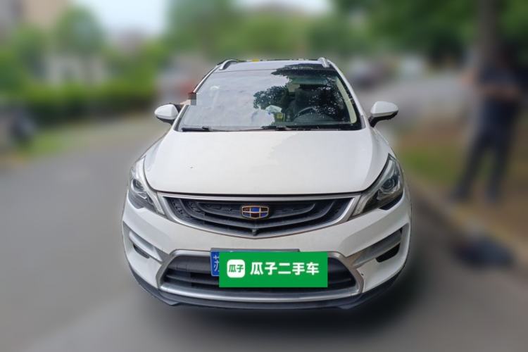 Used Geely Auto Emgrand GS 2018 Sport Edition 1.8L Automatic LingShang Model Front
