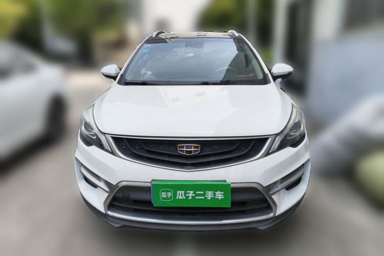 Used Geely Auto Emgrand GS 2018 Sport Edition 1.4T Automatic LingShang Model Front
