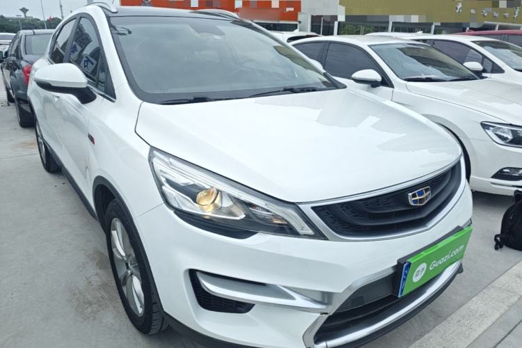 Used Geely Auto Emgrand GS 2018 Sport Edition 1.4T Automatic LingShang Model Front Right 45 Deg