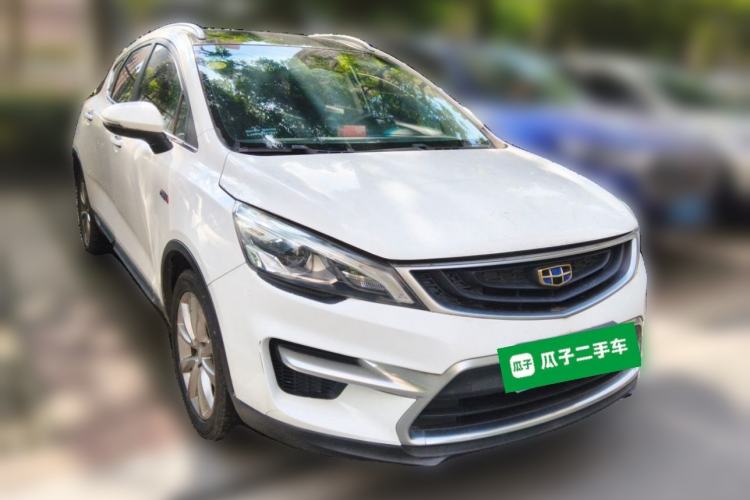 Used Geely Auto Emgrand GS 2018 Sport Edition 1.4T Manual LingShang Model Front Right 45 Deg
