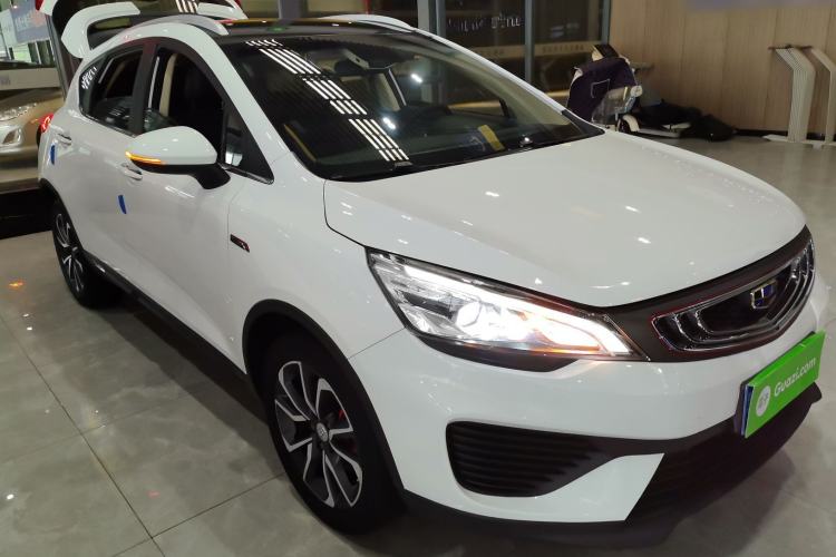 Used Geely Auto Emgrand GS 2018 Lingchao Edition 1.4T Automatic LingShang Smart Connectivity Model Front Right 45 Deg