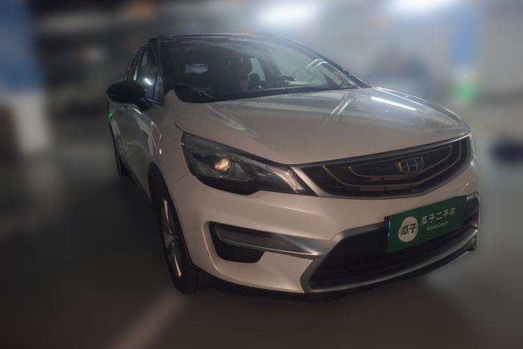 Used Geely Auto Emgrand GS 2018 Sport Edition 1.4T Automatic LingShang Model Front Right 45 Deg