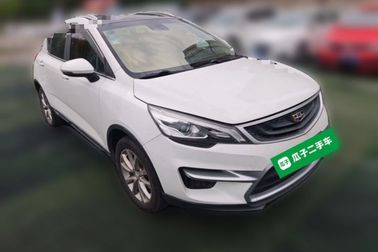 Used Geely Auto Emgrand GS 2018 Sport Edition 1.8L Automatic LingShang Model Front Right 45 Deg