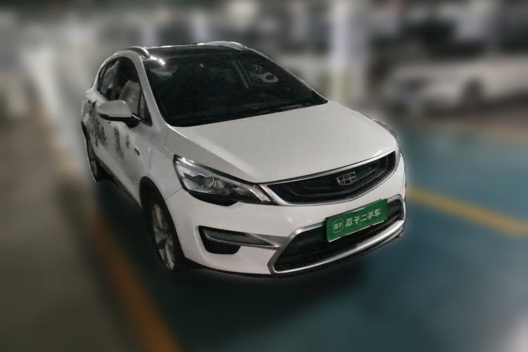 Used Geely Auto Emgrand GS 2018 Sport Edition 1.4T Manual LingShang Model Front Right 45 Deg