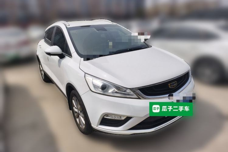 Used Geely Auto Emgrand GS 2018 Elegant Edition 1.8L Manual LingShang Model Front Right 45 Deg