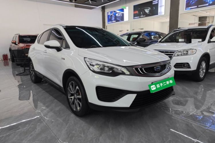 Used Geely Auto Emgrand GS 2018 Lingchao Edition 1.4T Automatic LingShang Smart Connectivity Model Front Right 45 Deg