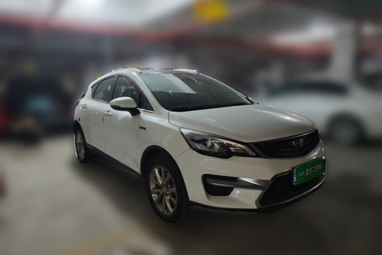 Used Geely Auto Emgrand GS 2018 Sport Edition 1.4T Automatic LingShang Model Front Right 45 Deg