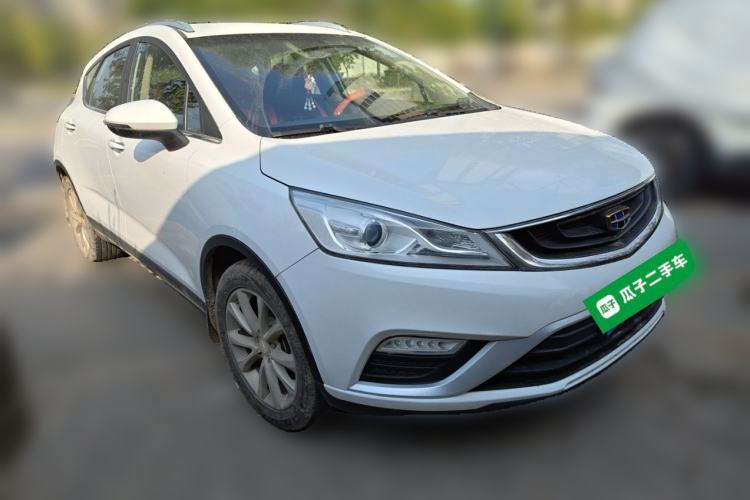 Used Geely Auto Emgrand GS 2018 Elegant Edition 1.8L Manual LingShang Model Front Right 45 Deg