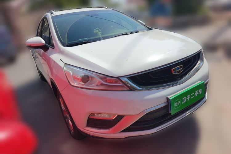Used Geely Auto Emgrand GS 2018 Elegant Edition 1.8L Automatic LingShang Model Front Right 45 Deg