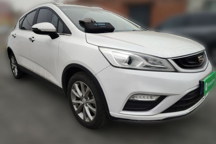 Used Geely Auto Emgrand GS 2018 Elegant Edition 1.8L Automatic LingShang Model Front Right 45 Deg