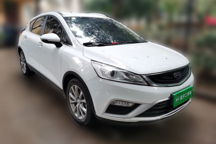 Used Geely Auto Emgrand GS 2018 Elegant Edition 1.8L Manual LingShang Model Front Right 45 Deg