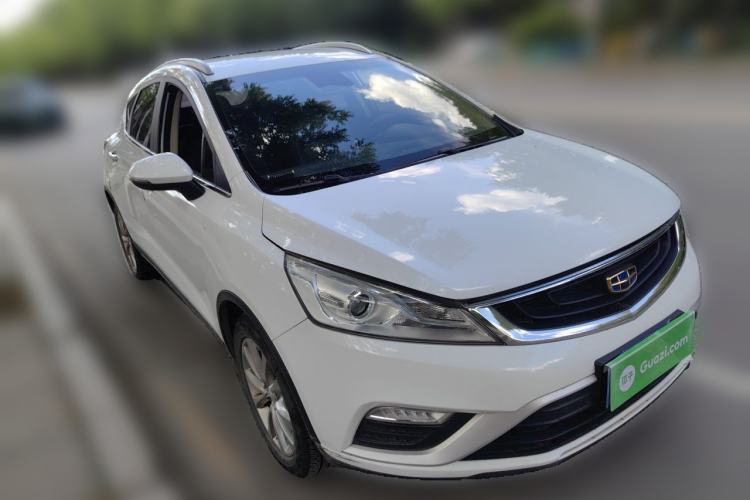 Used Geely Auto Emgrand GS 2018 Elegant Edition 1.8L Manual LingShang Model Front Right 45 Deg