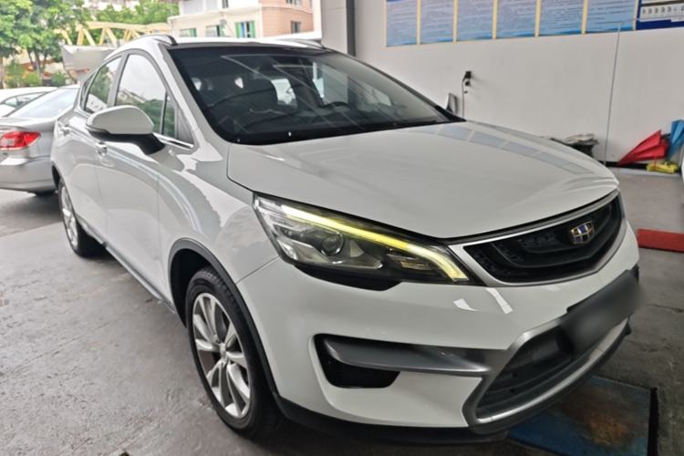 Used Geely Auto Emgrand GS 2018 Sport Edition 1.8L Automatic LingShang Model Front Right 45 Deg
