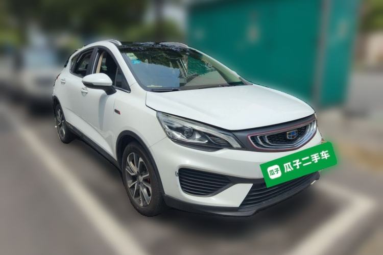 Used Geely Auto Emgrand GS 2018 Lingchao Edition 1.4T Automatic LingShang Smart Connectivity Model Front Right 45 Deg