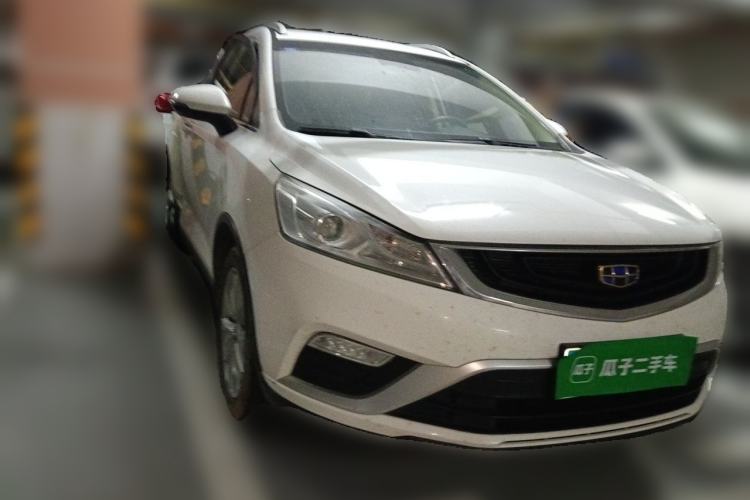 Used Geely Auto Emgrand GS 2018 Elegant Edition 1.8L Manual LingShang Model Front Right 45 Deg