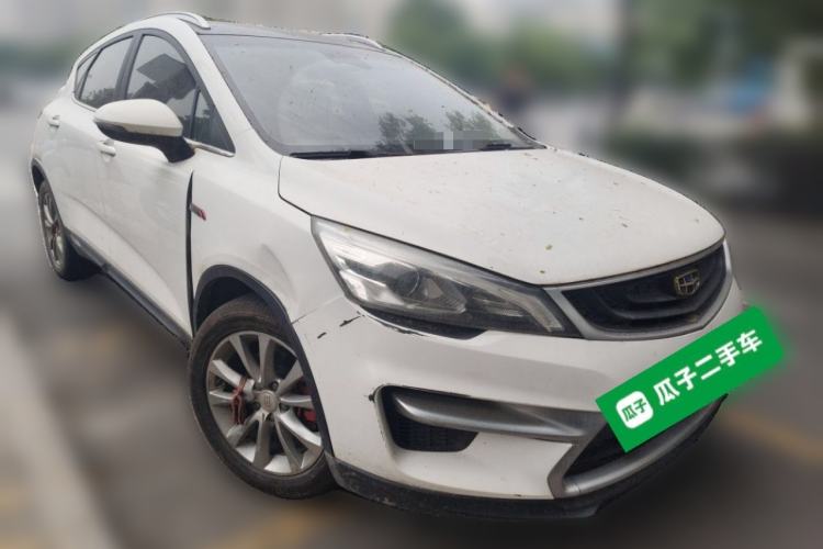Used Geely Auto Emgrand GS 2018 Sport Edition 1.4T Automatic LingShang Model Front Right 45 Deg