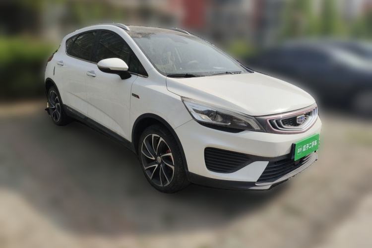 Used Geely Auto Emgrand GS 2018 Lingchao Edition 1.4T Automatic ZhenShang Smart Connectivity Model Front Right 45 Deg