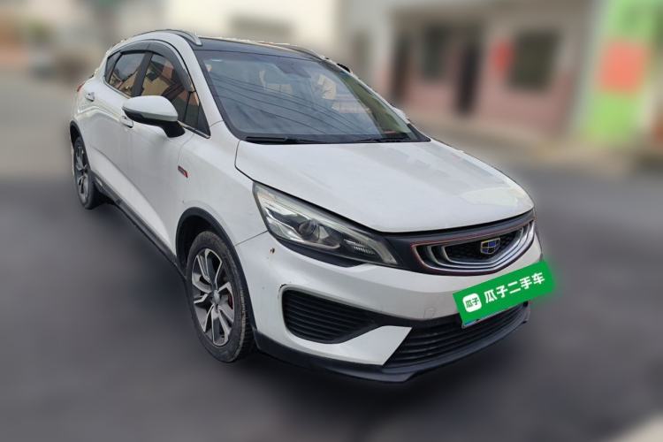 Used Geely Auto Emgrand GS 2018 Lingchao Edition 1.4T Automatic LingShang Smart Connectivity Model Front Right 45 Deg