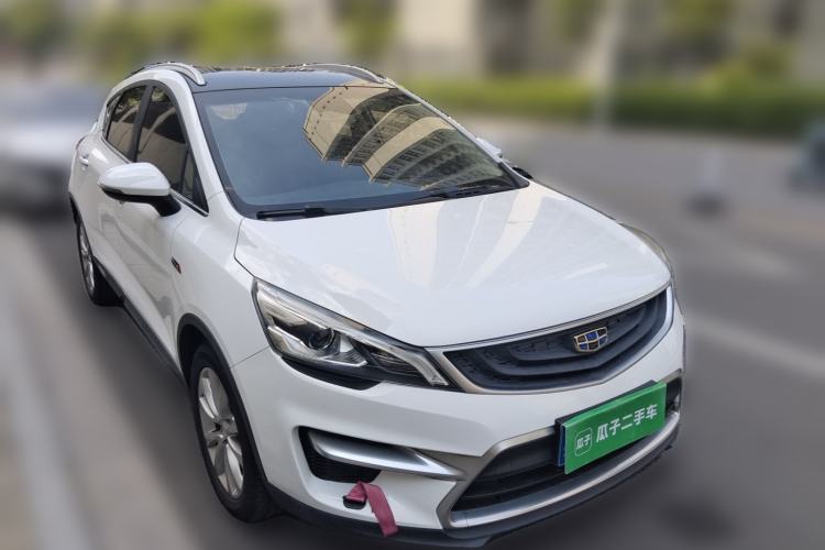 Used Geely Auto Emgrand GS 2018 Sport Edition 1.4T Automatic LingShang Model Front Right 45 Deg