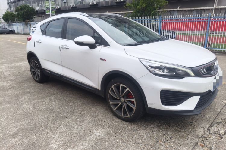 Used Geely Auto Emgrand GS 2018 Lingchao Edition 1.4T Automatic ZhenShang Smart Connectivity Model Front Right 45 Deg
