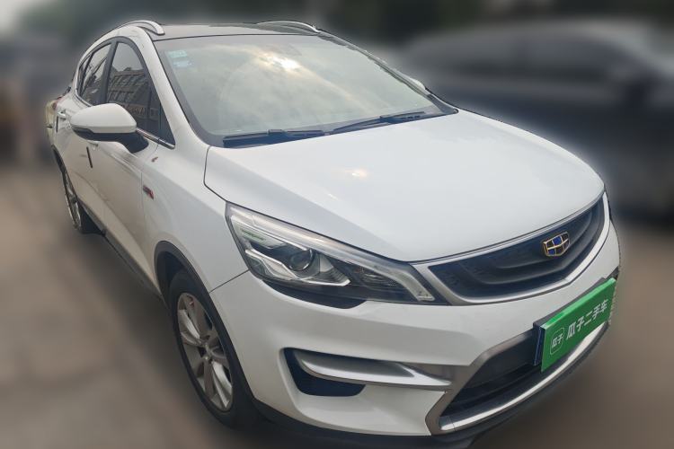 Used Geely Auto Emgrand GS 2018 Sport Edition 1.4T Automatic LingShang Model Front Right 45 Deg