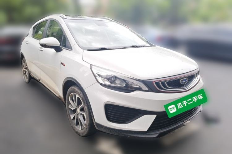 Used Geely Auto Emgrand GS 2018 Lingchao Edition 1.4T Automatic LingShang Smart Connectivity Model Front Right 45 Deg