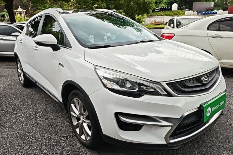 Used Geely Auto Emgrand GS 2018 Sport Edition 1.4T Automatic LingShang Model Front Right 45 Deg