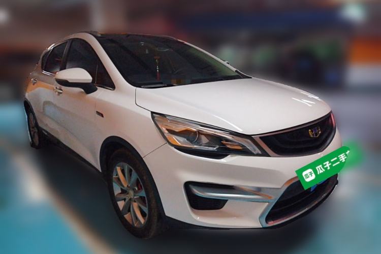 Used Geely Auto Emgrand GS 2018 Sport Edition 1.4T Manual LingShang Model Front Right 45 Deg