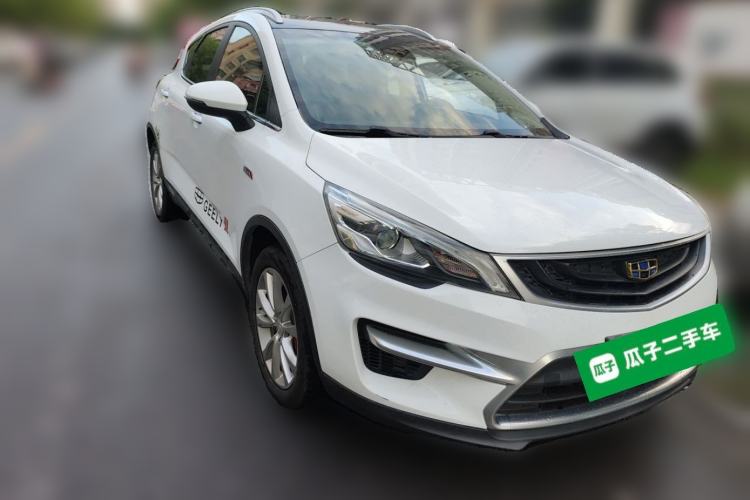Used Geely Auto Emgrand GS 2018 Sport Edition 1.4T Automatic LingShang Model Front Right 45 Deg