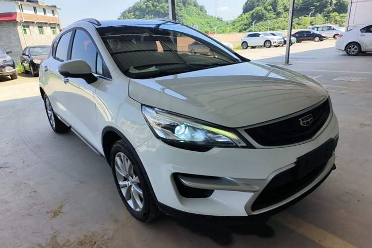 Used Geely Auto Emgrand GS 2018 Sport Edition 1.8L Automatic LingShang Model Front Right 45 Deg