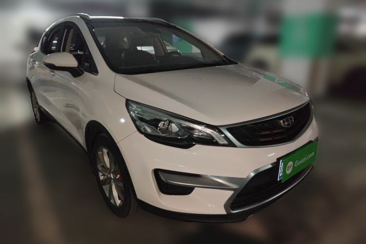 Used Geely Auto Emgrand GS 2018 Sport Edition 1.4T Automatic LingShang Model Front Right 45 Deg