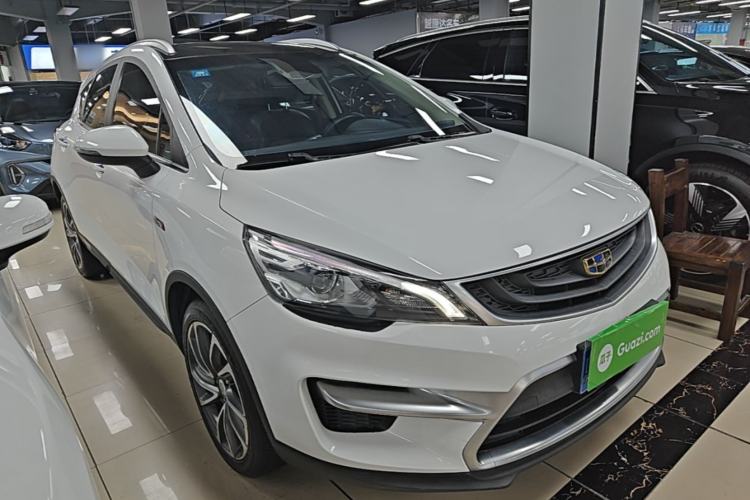 Used Geely Auto Emgrand GS 2018 Sport Edition 1.4T Automatic ZhenShang Model Front Right 45 Deg